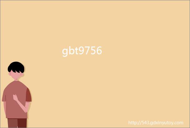 gbt9756