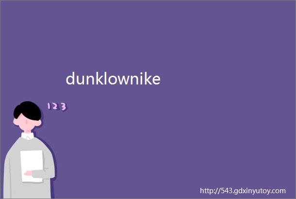 dunklownike